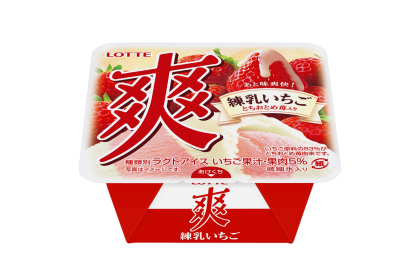 Ice Cream - Lotte Soh Strawberry 草莓雪糕 185ML（VIP会员价：RM8.50）